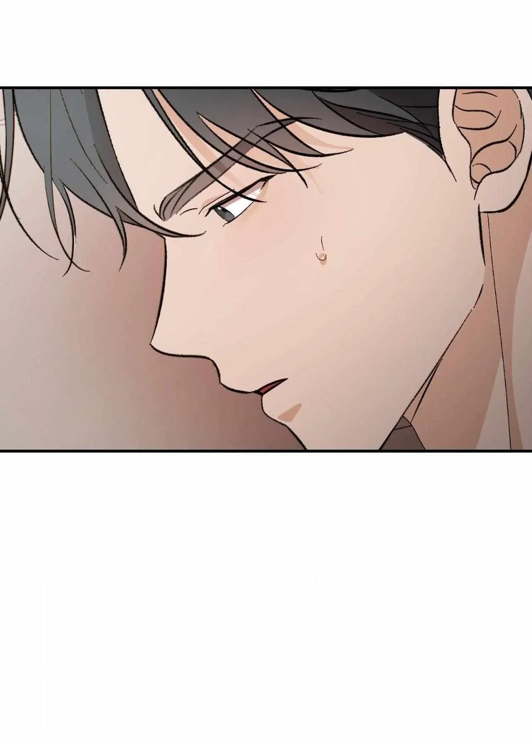 Thanatos (SSOS) Chapter 34 page 89 - 