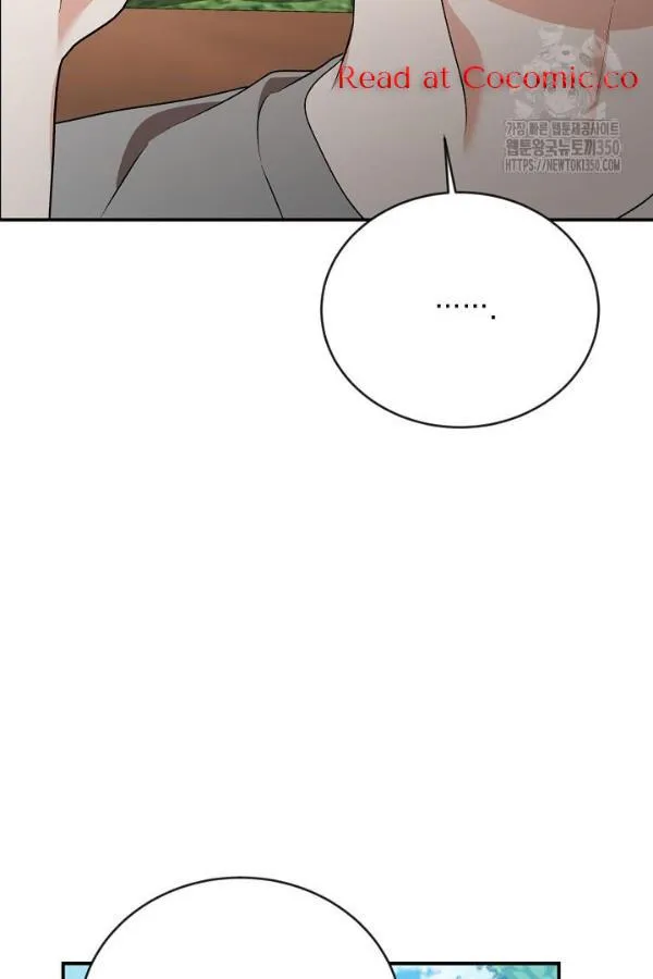 Thanatos (SSOS) Chapter 35 page 102 - 