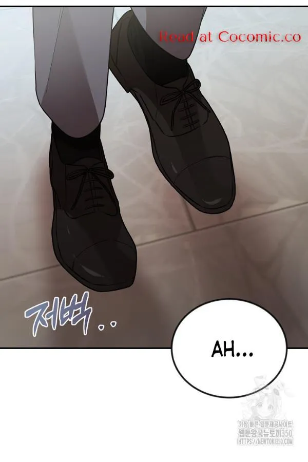 Thanatos (SSOS) Chapter 35 page 112 - 