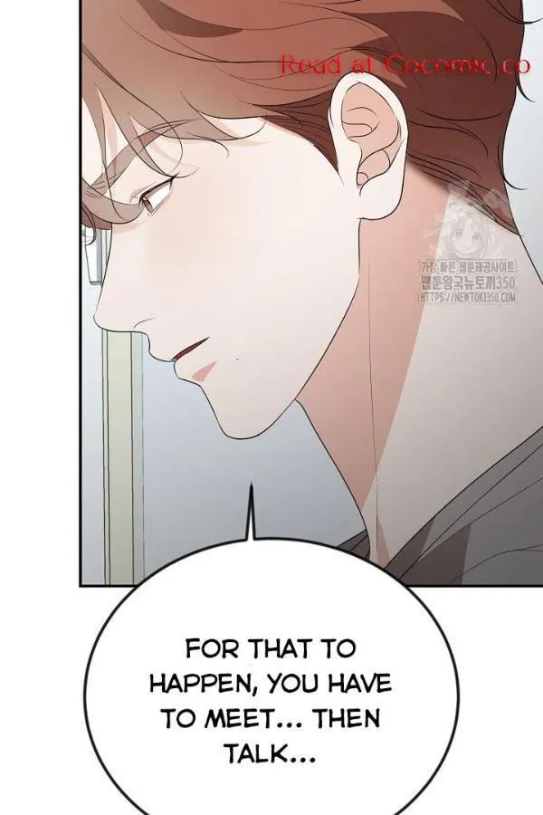 Thanatos (SSOS) Chapter 35 page 25 - 