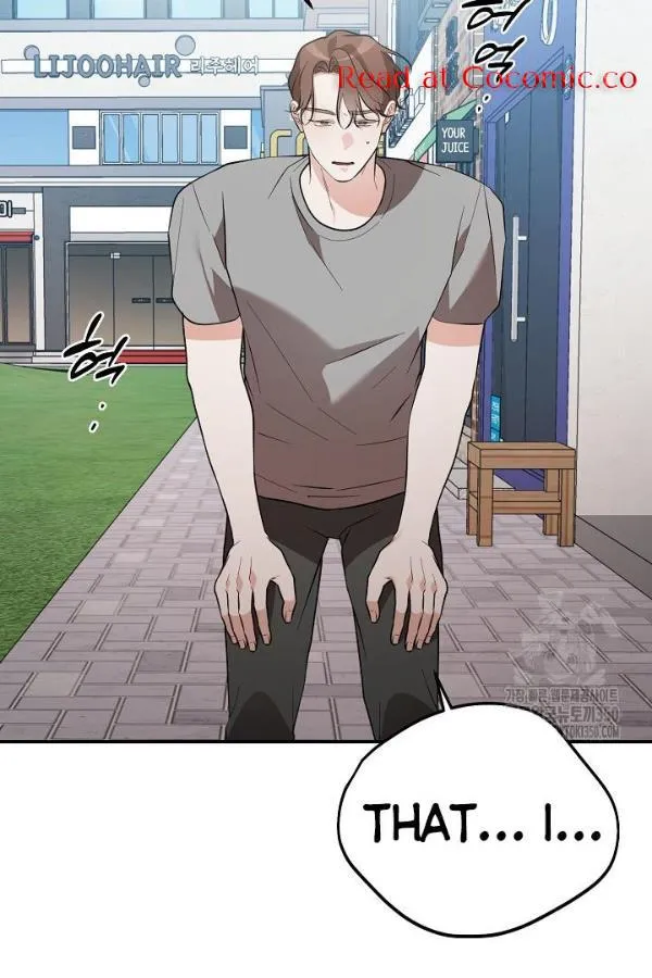Thanatos (SSOS) Chapter 35 page 48 - 