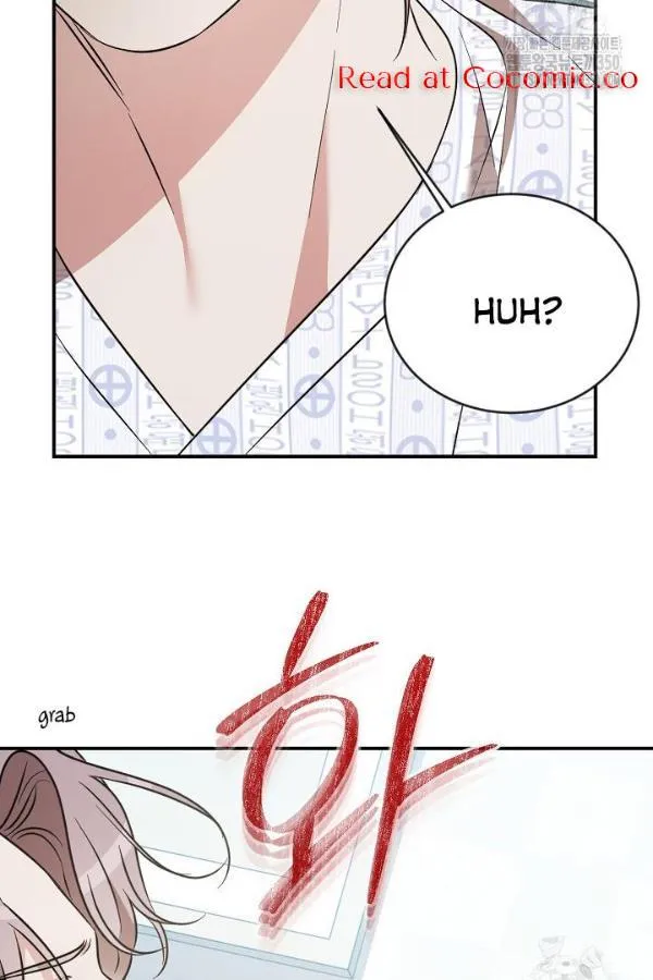 Thanatos (SSOS) Chapter 35 page 8 - 