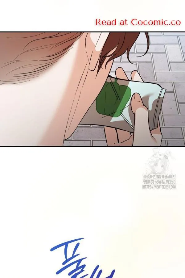 Thanatos (SSOS) Chapter 35 page 75 - 