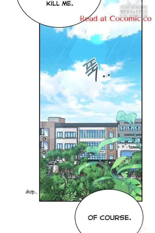 Thanatos (SSOS) Chapter 35 page 96 - 