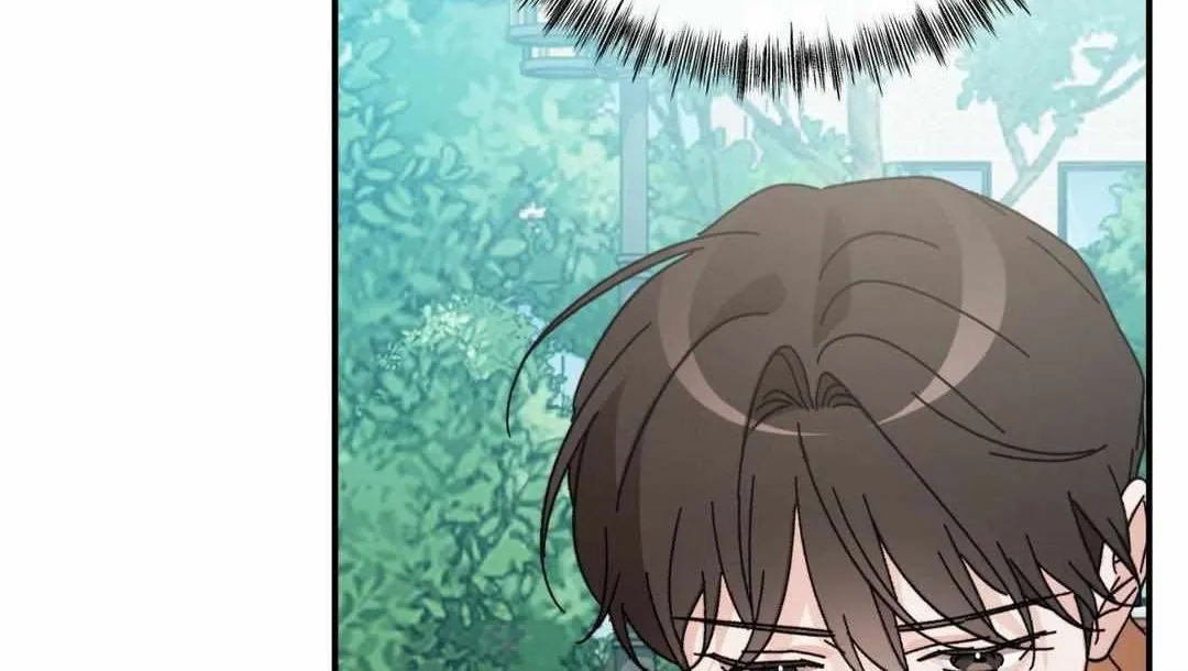 Thanatos (SSOS) Chapter 36 page 109 - 