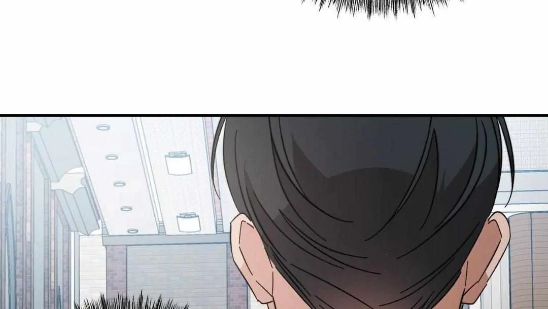 Thanatos (SSOS) Chapter 36 page 41 - 