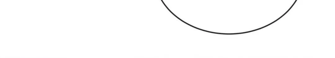 Thanatos (SSOS) Chapter 37 page 26 - 