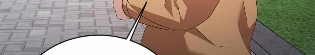 Thanatos (SSOS) Chapter 37 page 28 - 