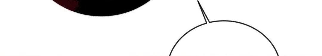 Thanatos (SSOS) Chapter 37 page 84 - 