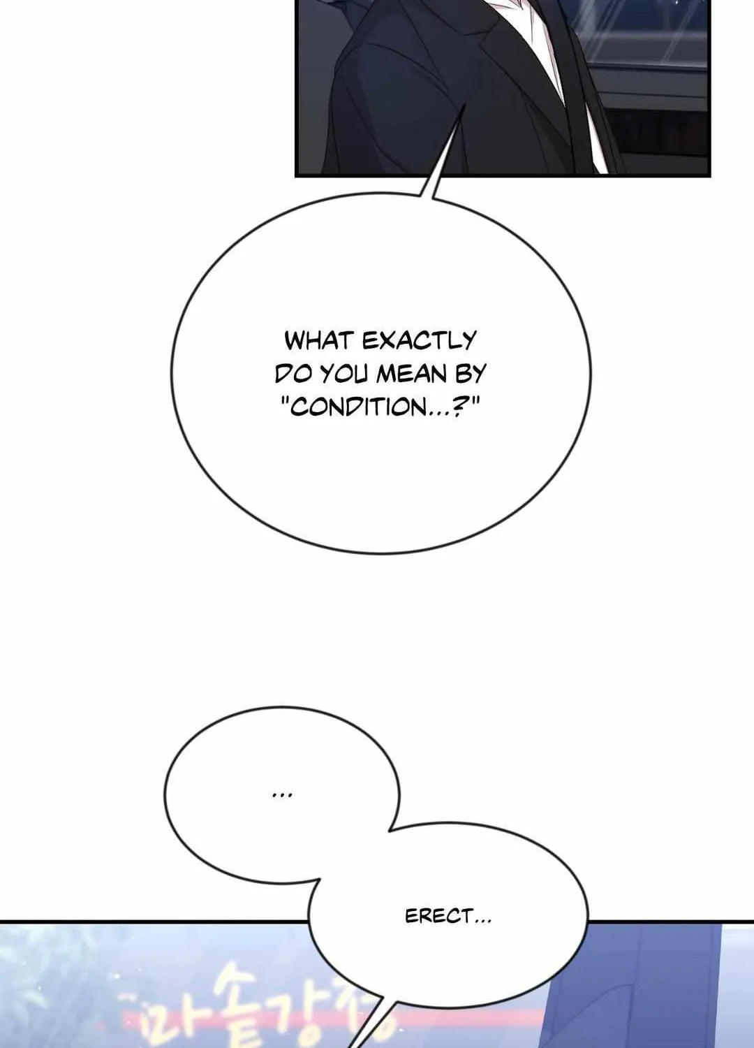 Thanatos (SSOS) Chapter 4 page 81 - 