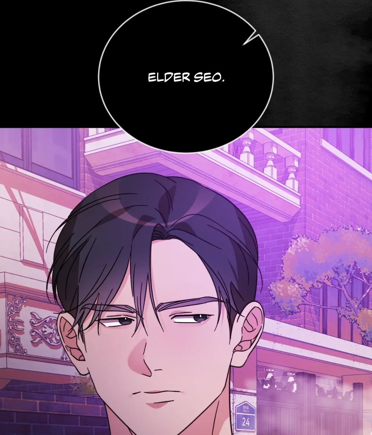 Thanatos (SSOS) Chapter 40 page 90 - 
