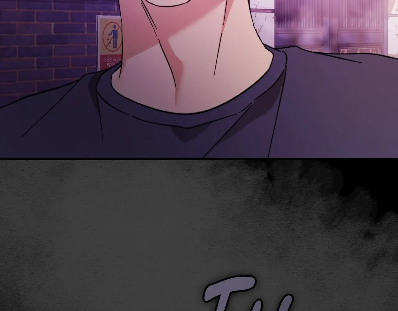 Thanatos (SSOS) Chapter 40 page 91 - 