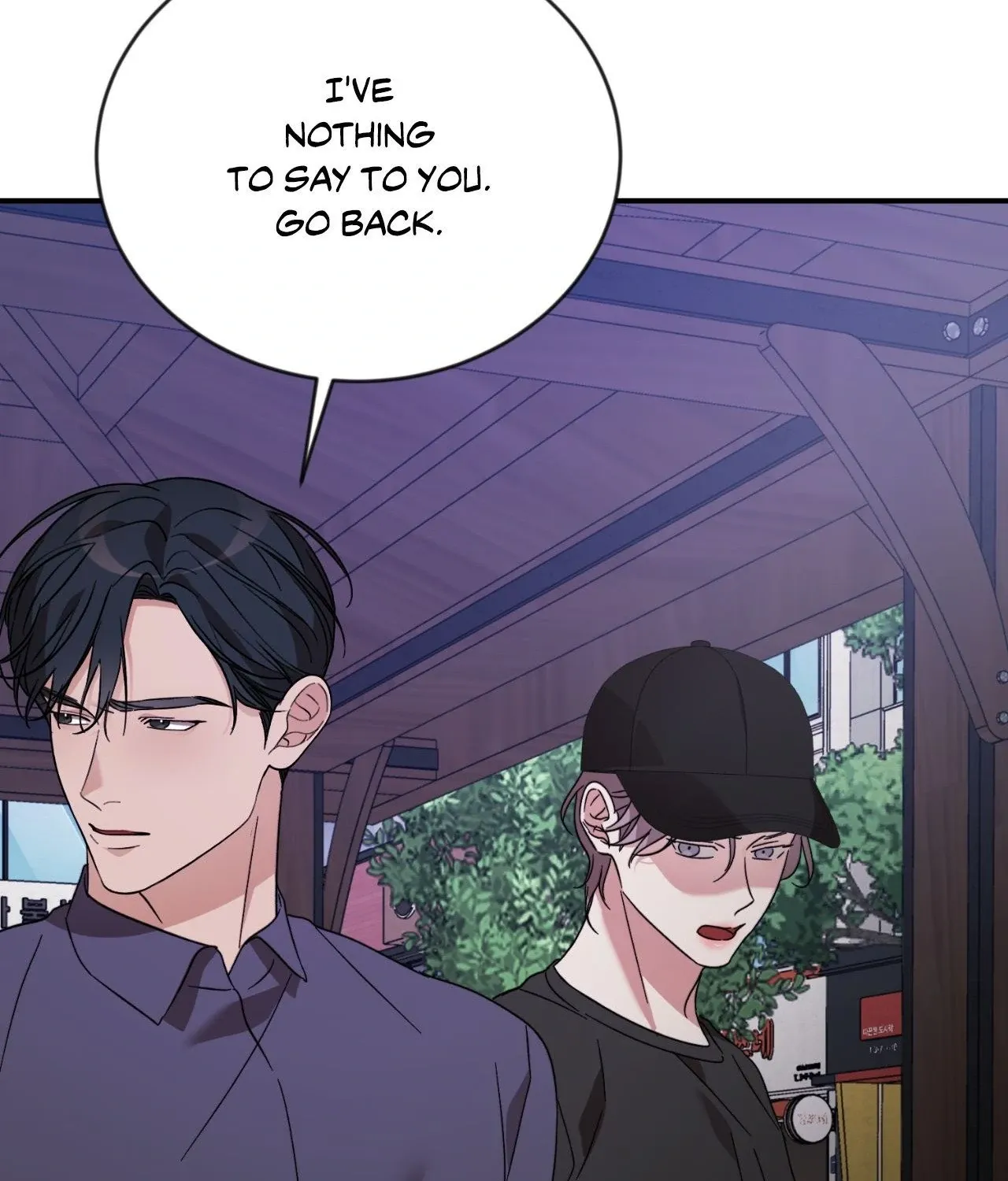 Thanatos (SSOS) Chapter 41 page 120 - 