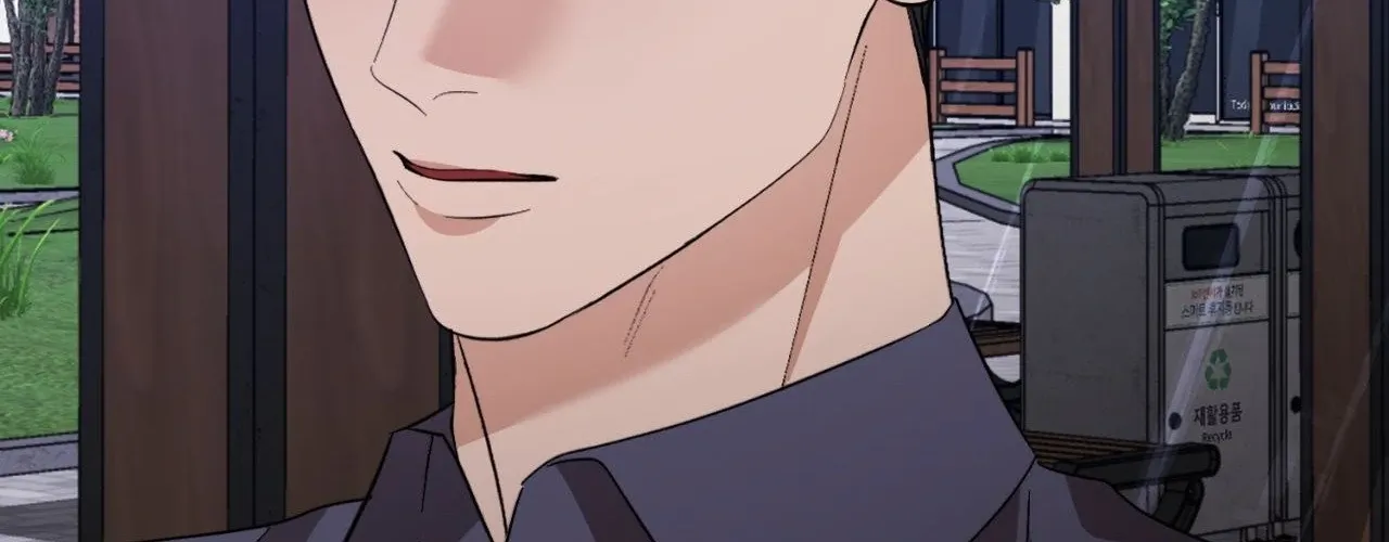 Thanatos (SSOS) Chapter 41 page 137 - 