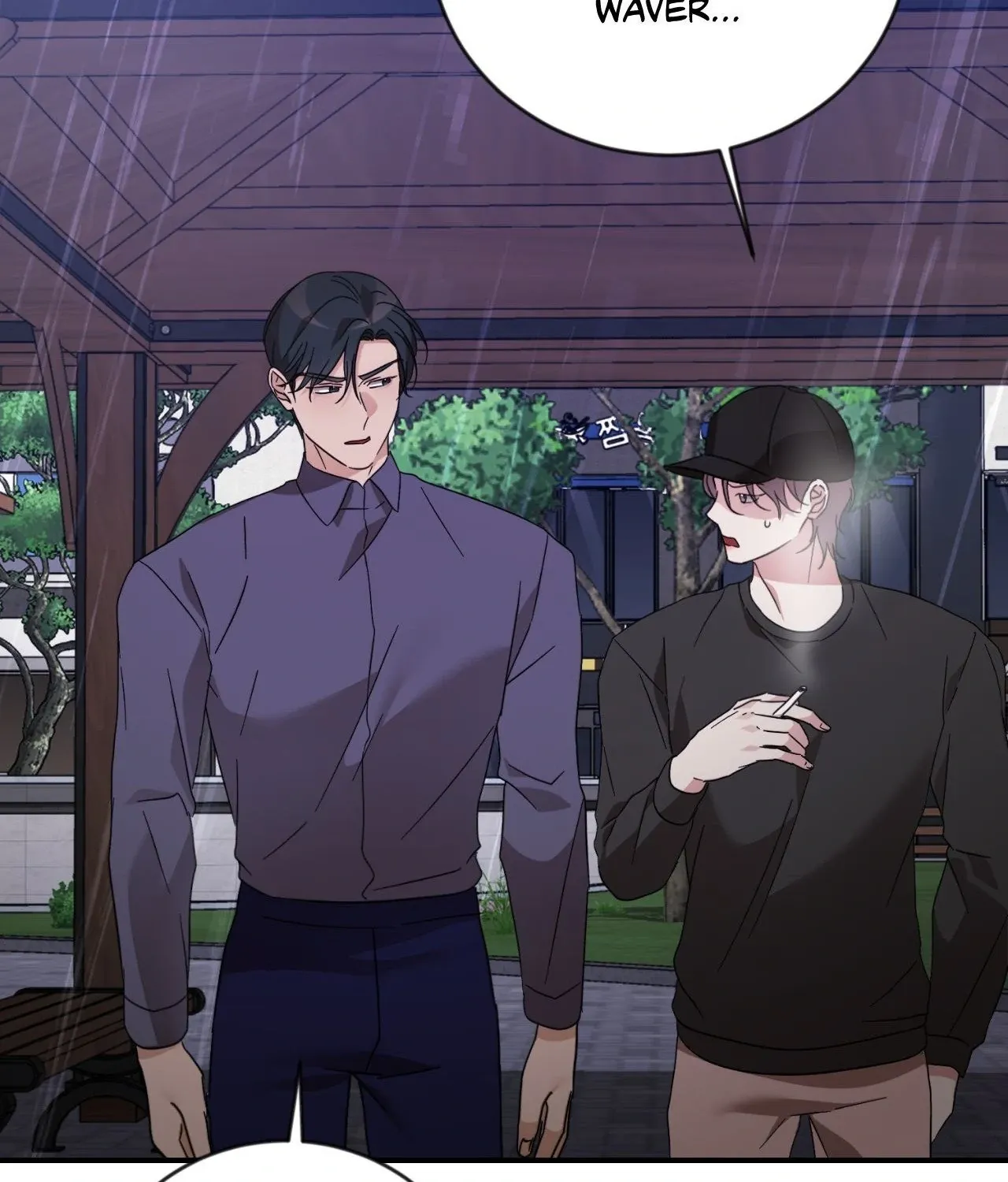 Thanatos (SSOS) Chapter 41 page 152 - 