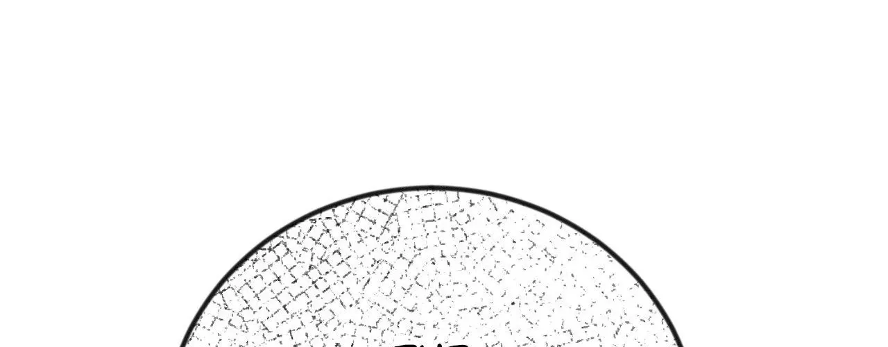 Thanatos (SSOS) Chapter 41 page 173 - 