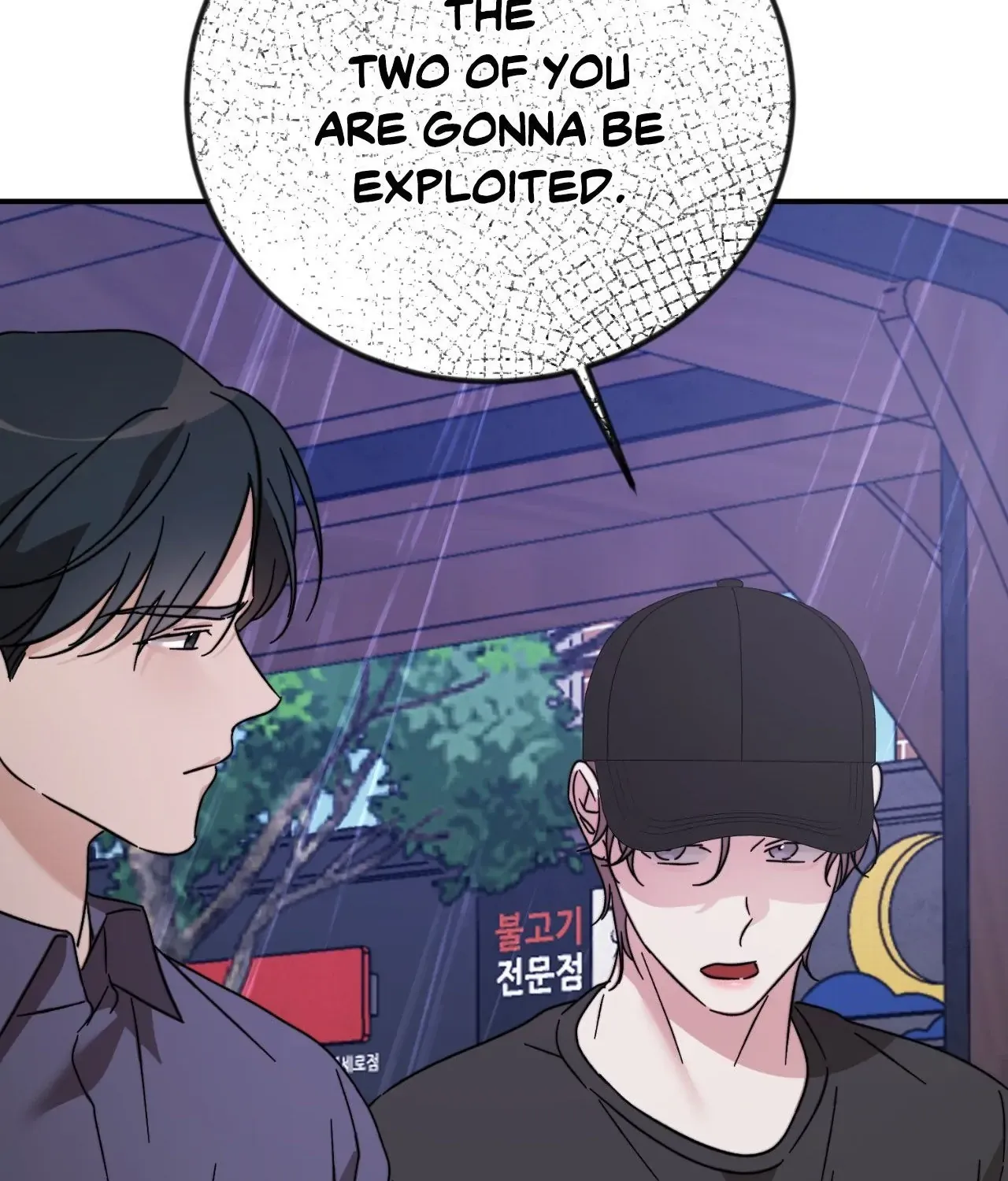 Thanatos (SSOS) Chapter 41 page 174 - 