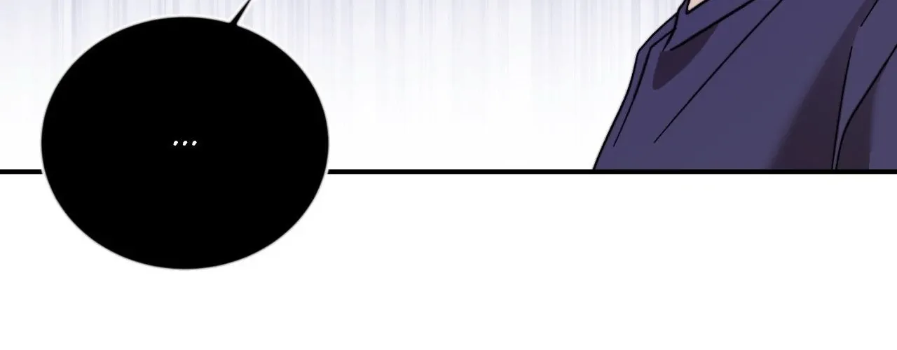 Thanatos (SSOS) Chapter 41 page 79 - 