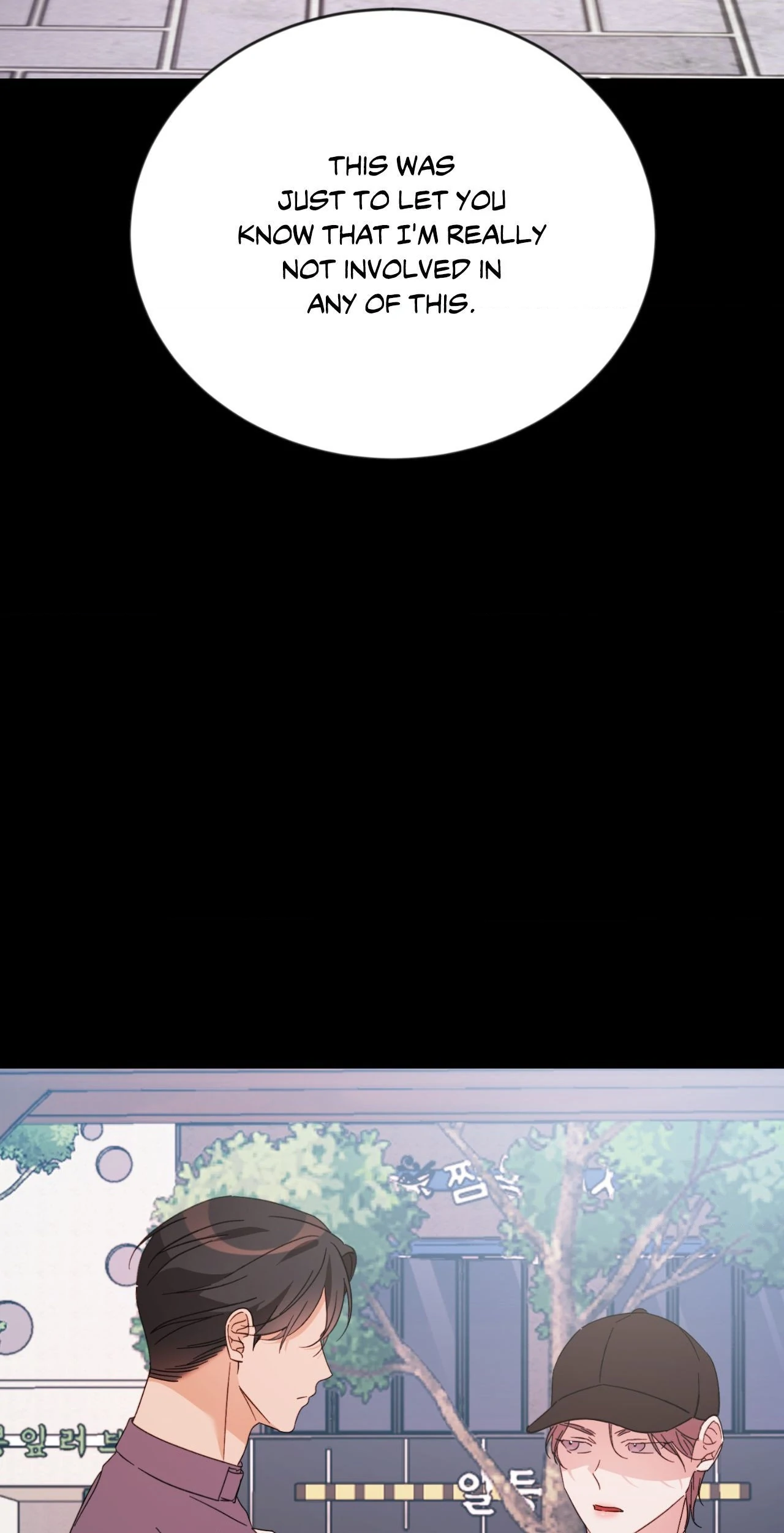 Thanatos (SSOS) Chapter 42 page 7 - 