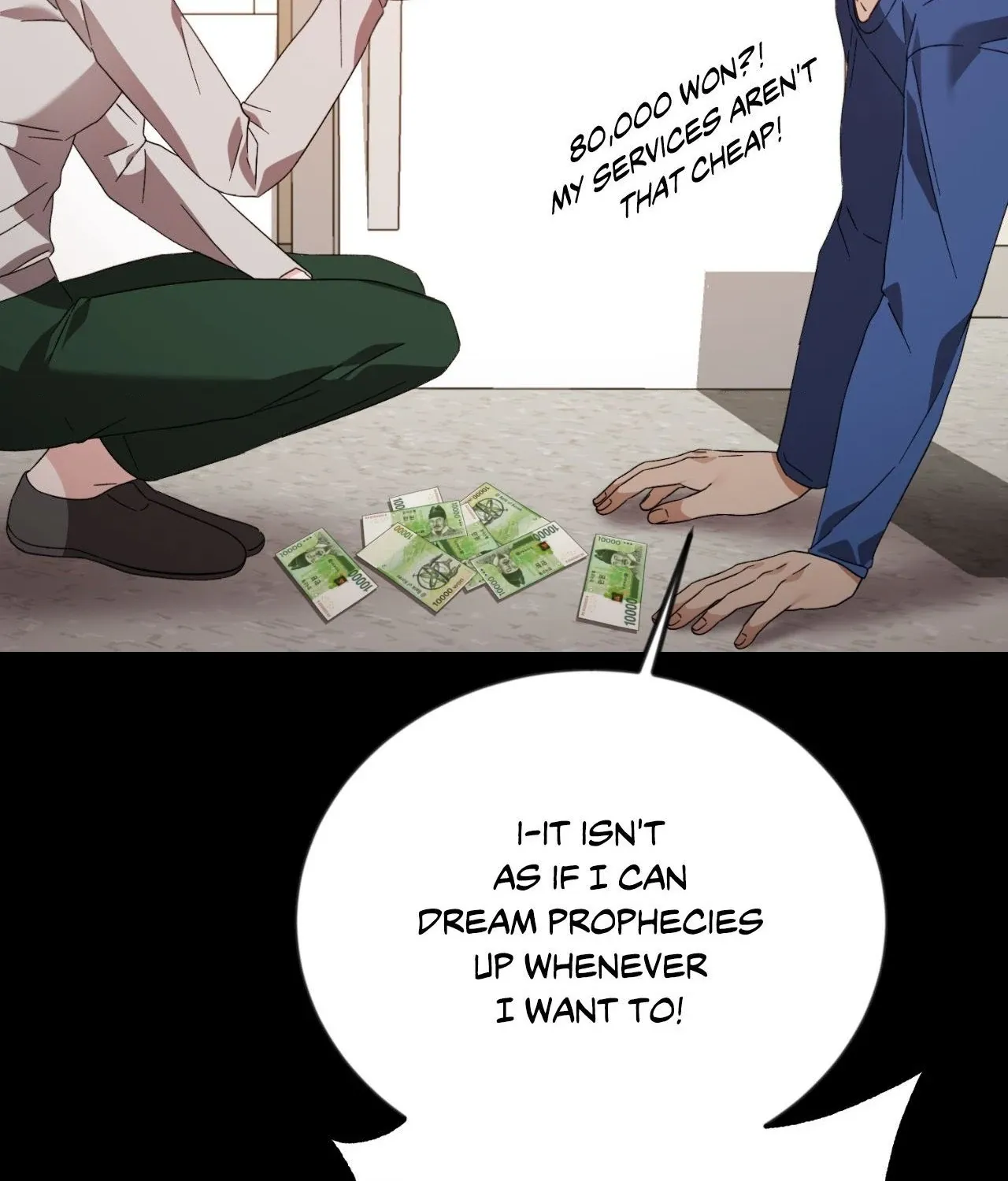 Thanatos (SSOS) Chapter 43 page 12 - 