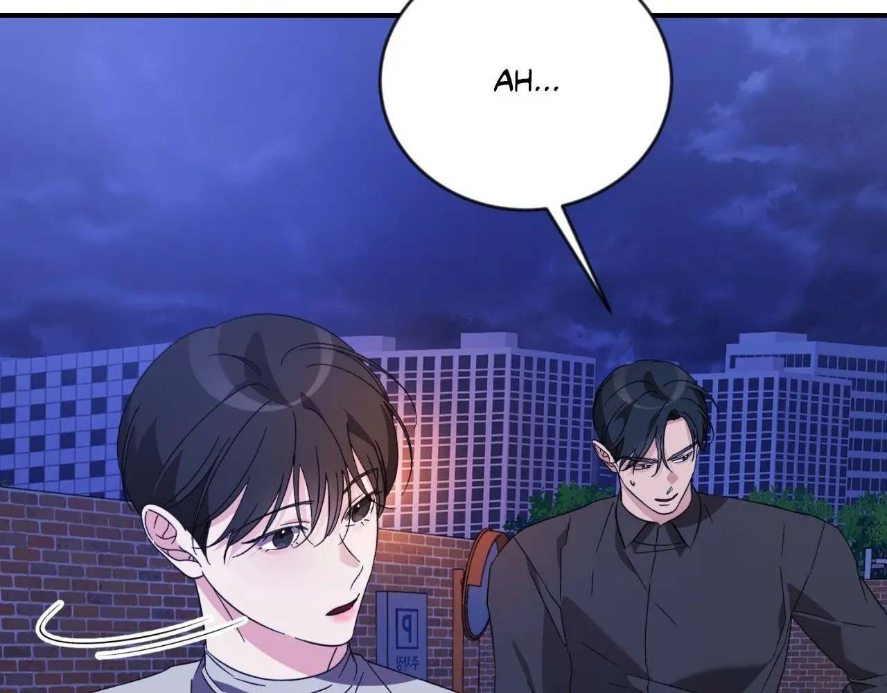 Thanatos (SSOS) Chapter 43 page 23 - 
