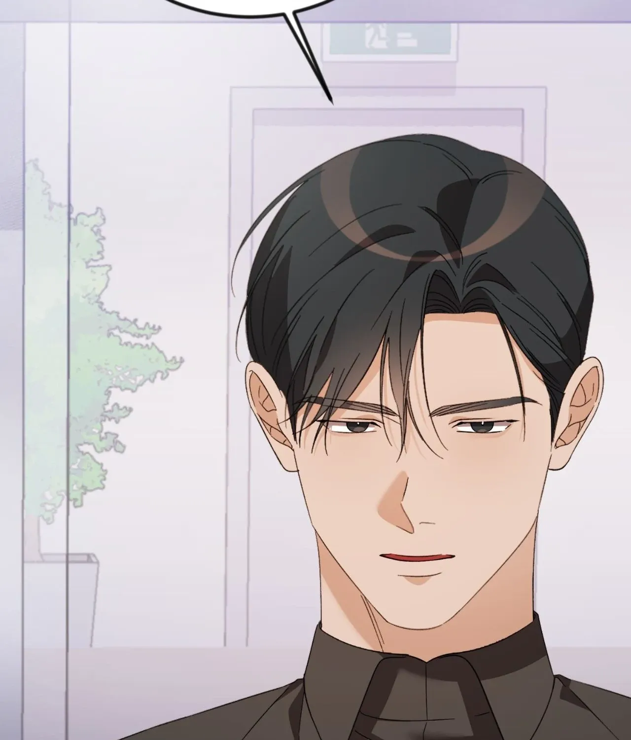 Thanatos (SSOS) Chapter 43 page 40 - 