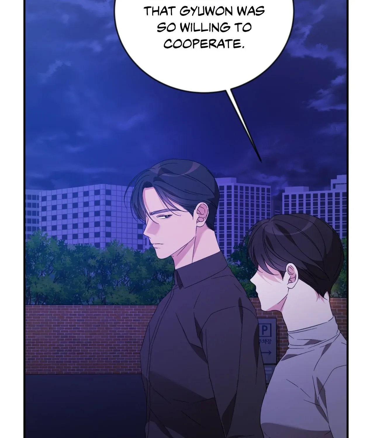 Thanatos (SSOS) Chapter 43 page 6 - 