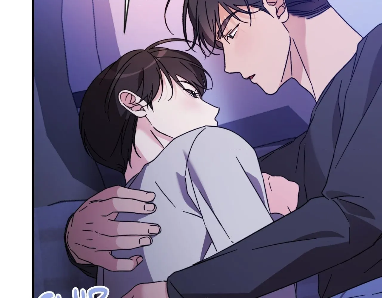 Thanatos (SSOS) Chapter 43 page 93 - 