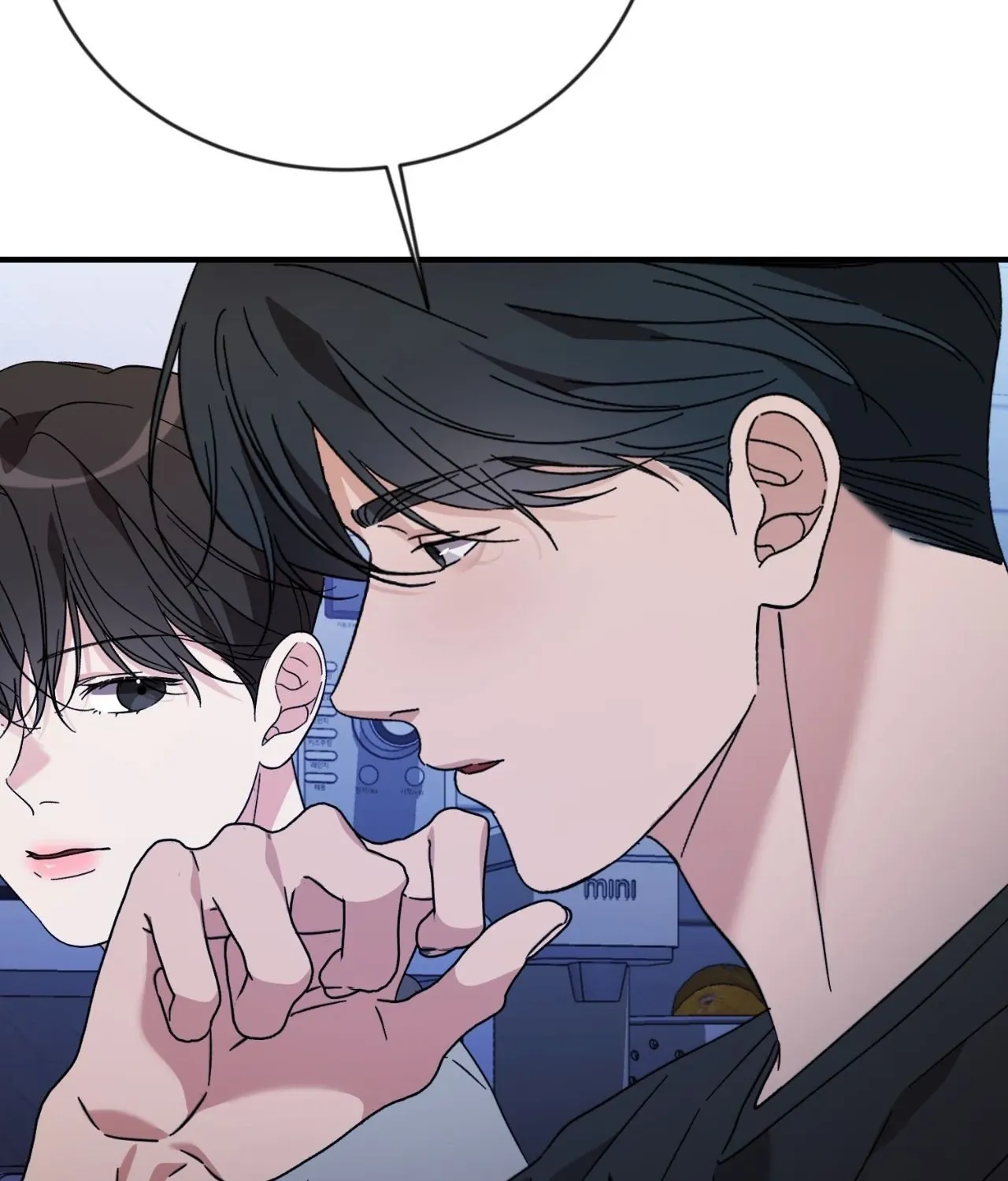Thanatos (SSOS) Chapter 45 page 102 - 