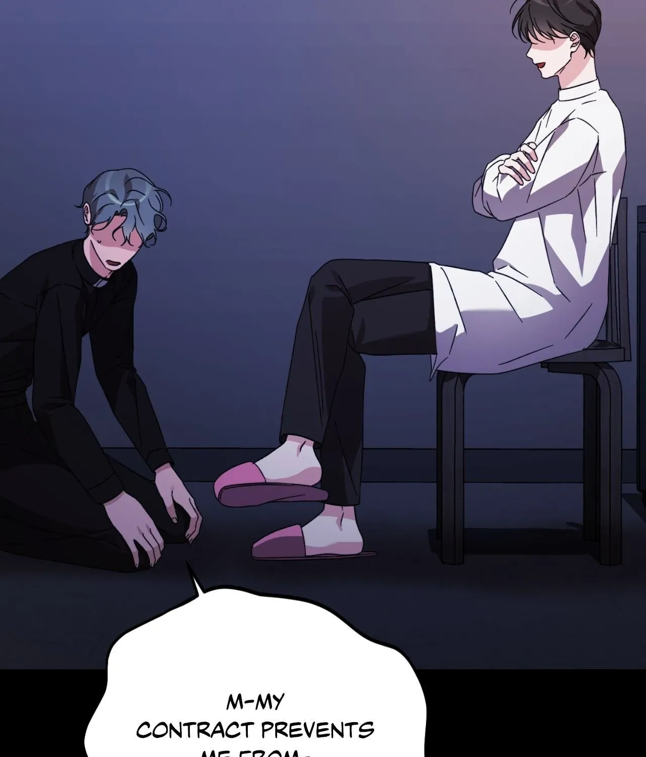 Thanatos (SSOS) Chapter 45 page 12 - 