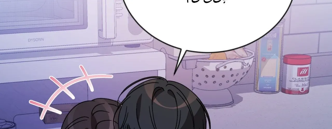Thanatos (SSOS) Chapter 45 page 125 - 