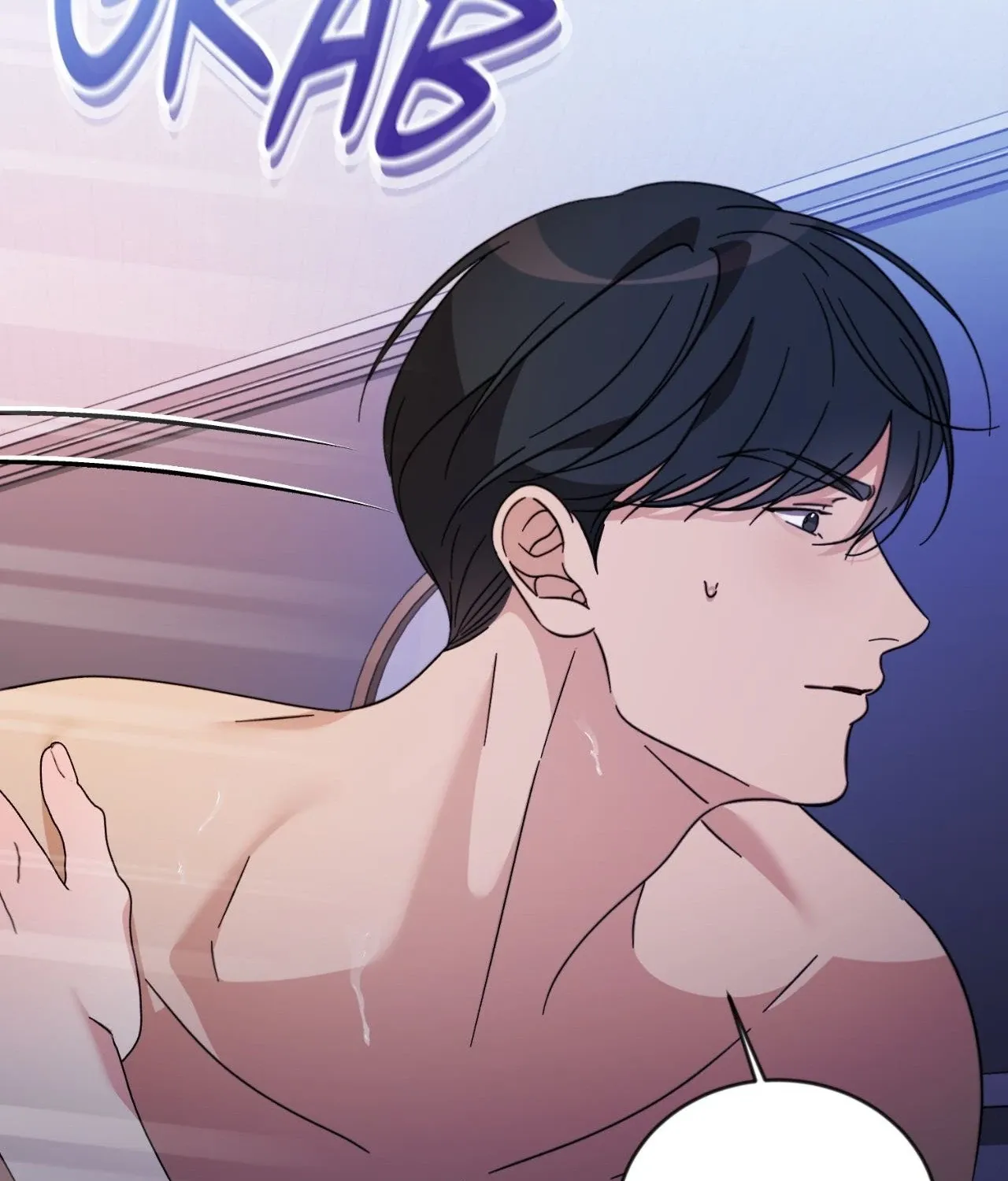 Thanatos (SSOS) Chapter 45 page 152 - 