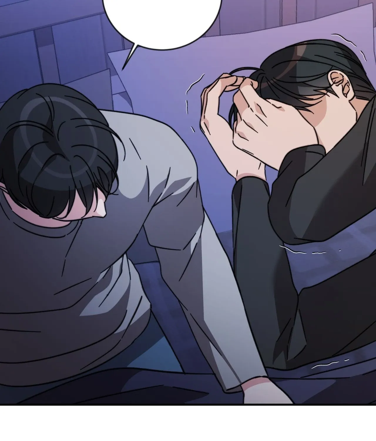 Thanatos (SSOS) Chapter 45 page 68 - 