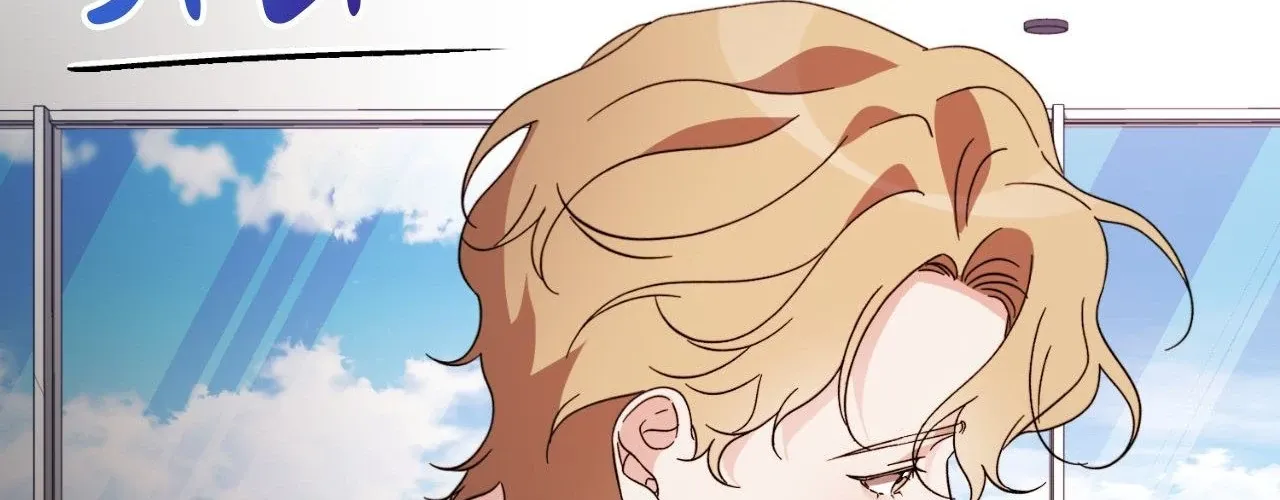 Thanatos (SSOS) Chapter 46 page 123 - 