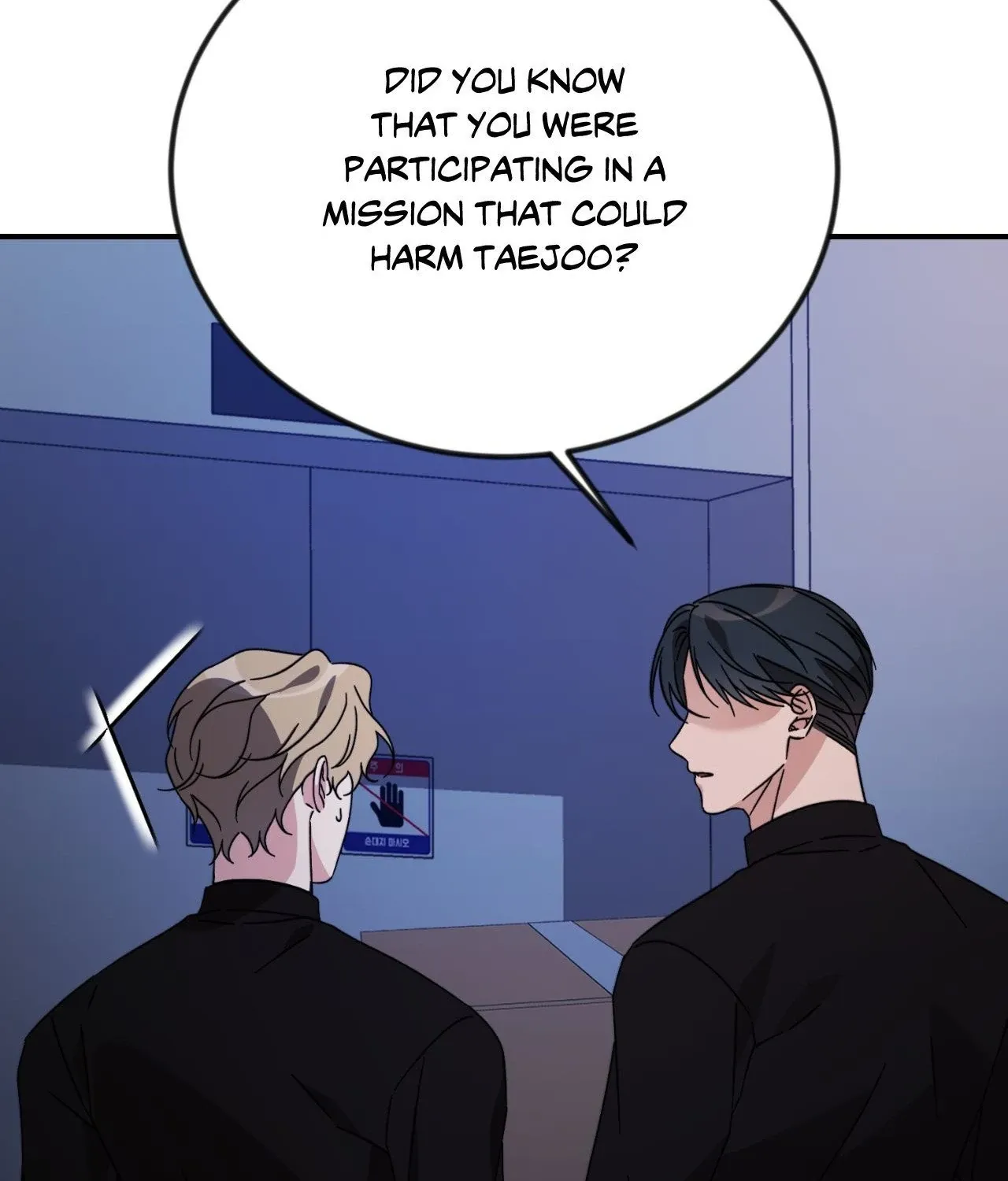 Thanatos (SSOS) Chapter 46 page 168 - 