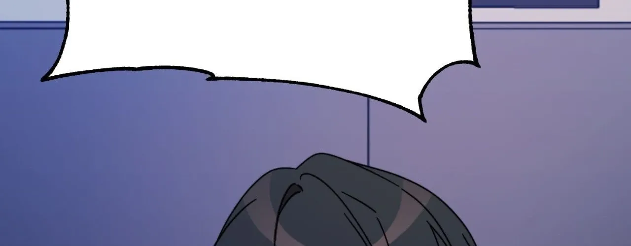 Thanatos (SSOS) Chapter 46 page 203 - 