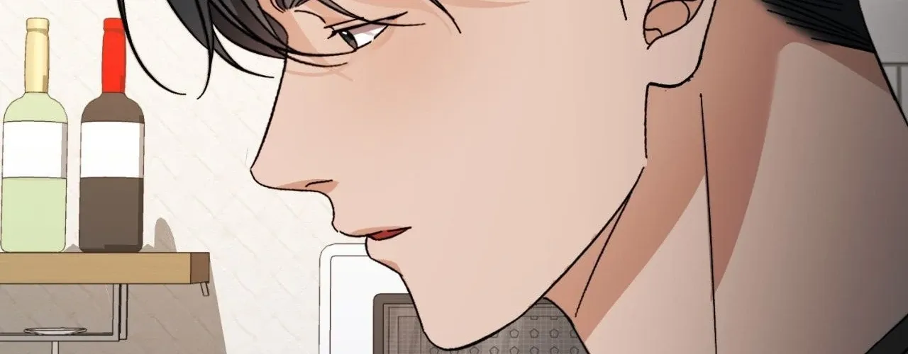 Thanatos (SSOS) Chapter 46 page 75 - 
