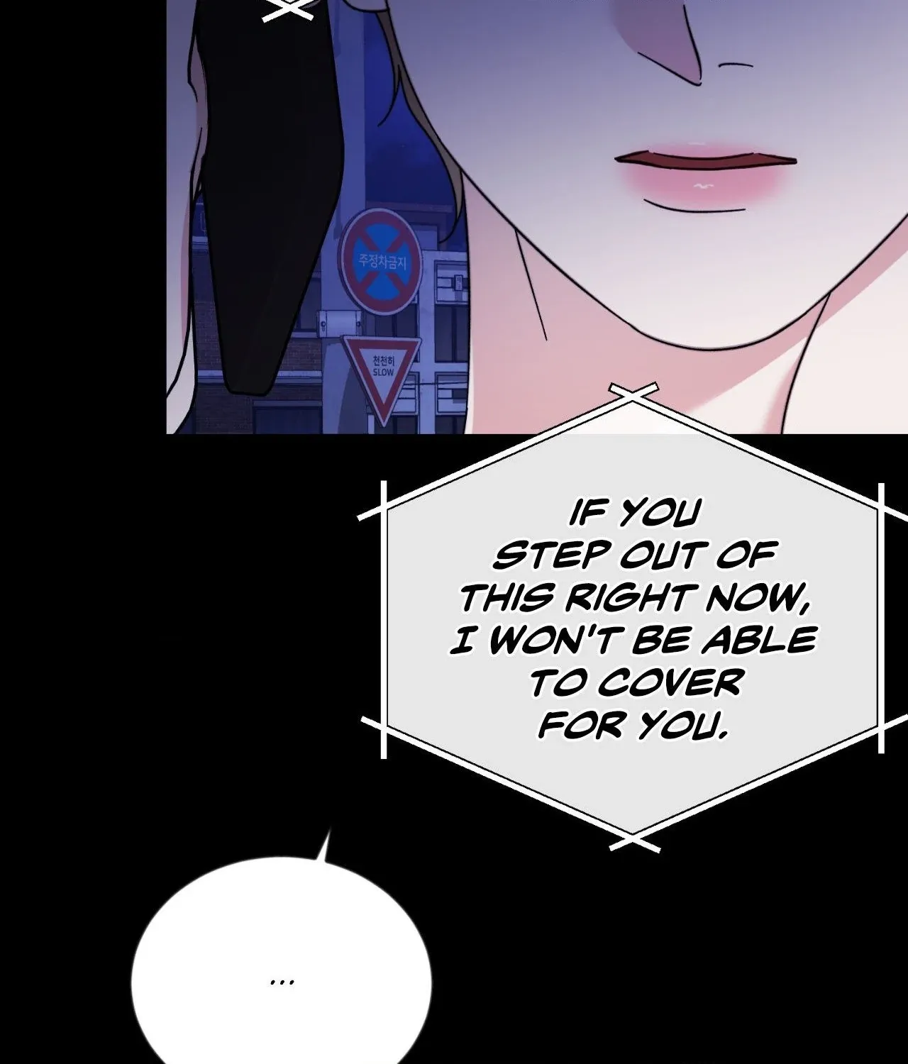 Thanatos (SSOS) Chapter 48 page 129 - 