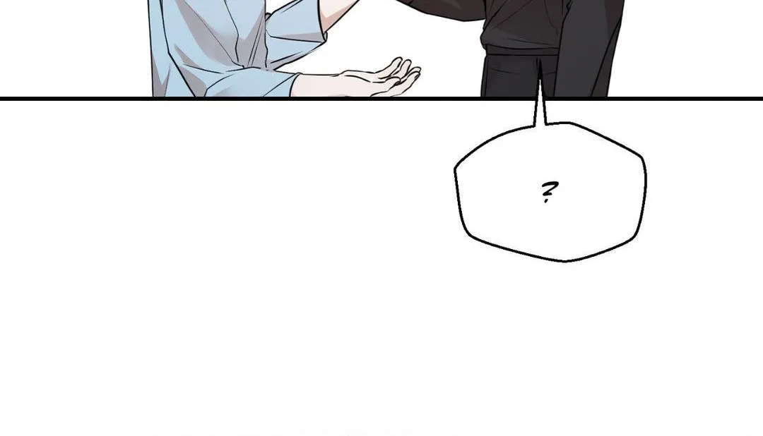 Thanatos (SSOS) Chapter 5 page 148 - 
