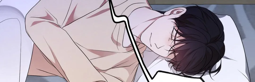 Thanatos (SSOS) Chapter 5 page 78 - 