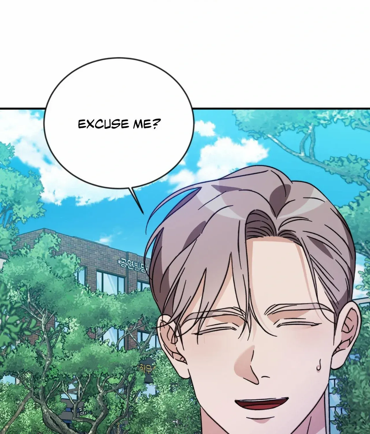 Thanatos (SSOS) Chapter 50 page 27 - 
