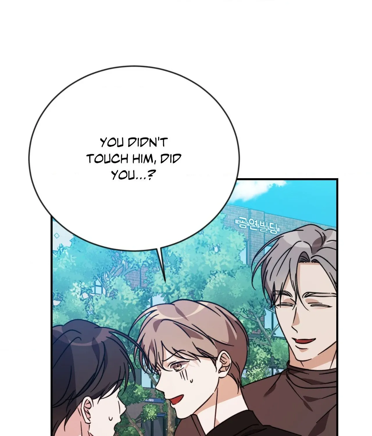 Thanatos (SSOS) Chapter 50 page 62 - 