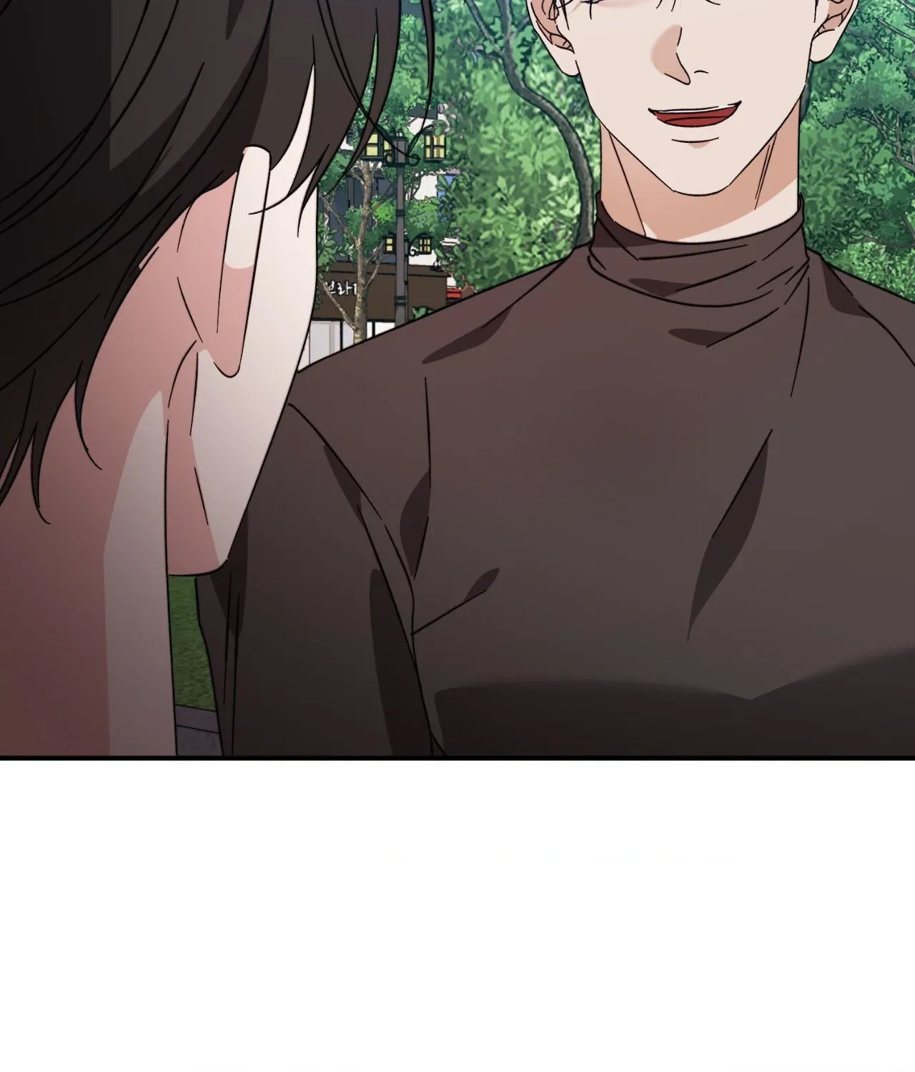 Thanatos (SSOS) Chapter 50 page 75 - 