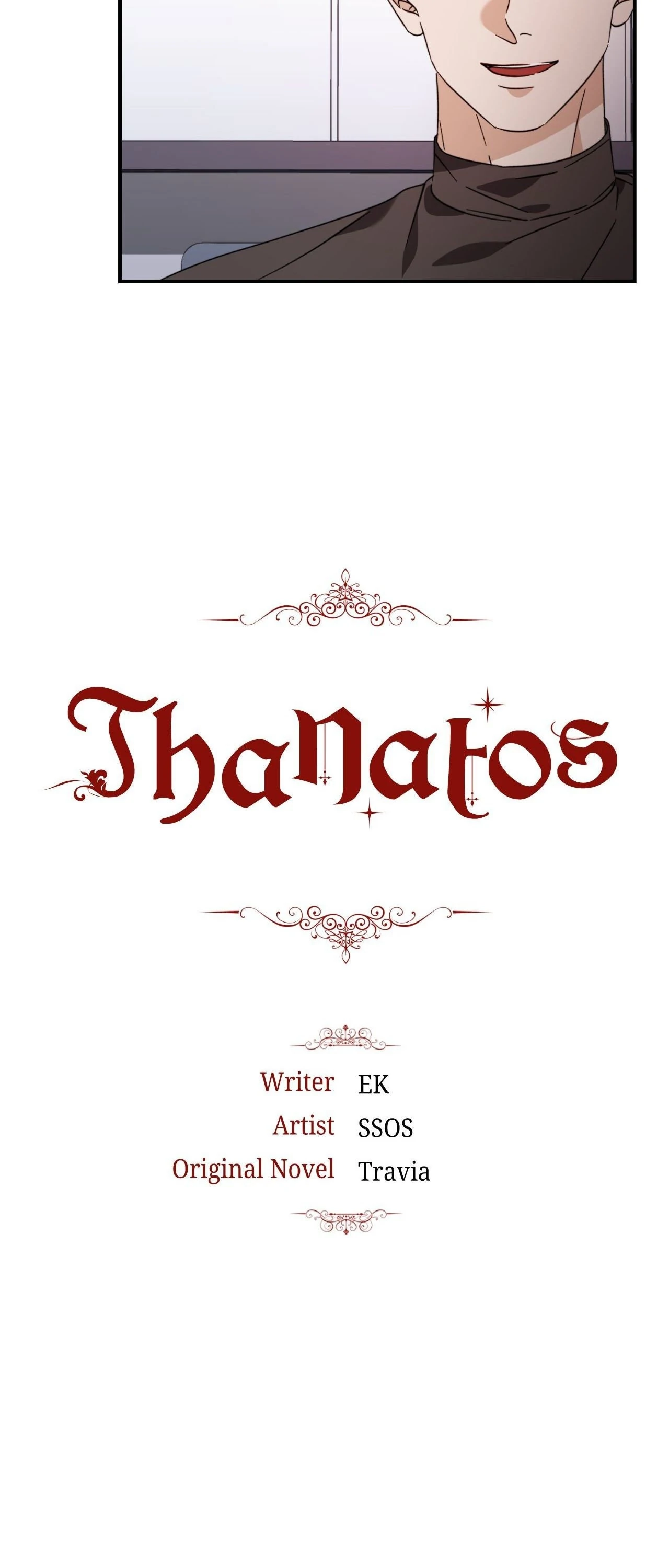 Thanatos (SSOS) Chapter 51 page 13 - 