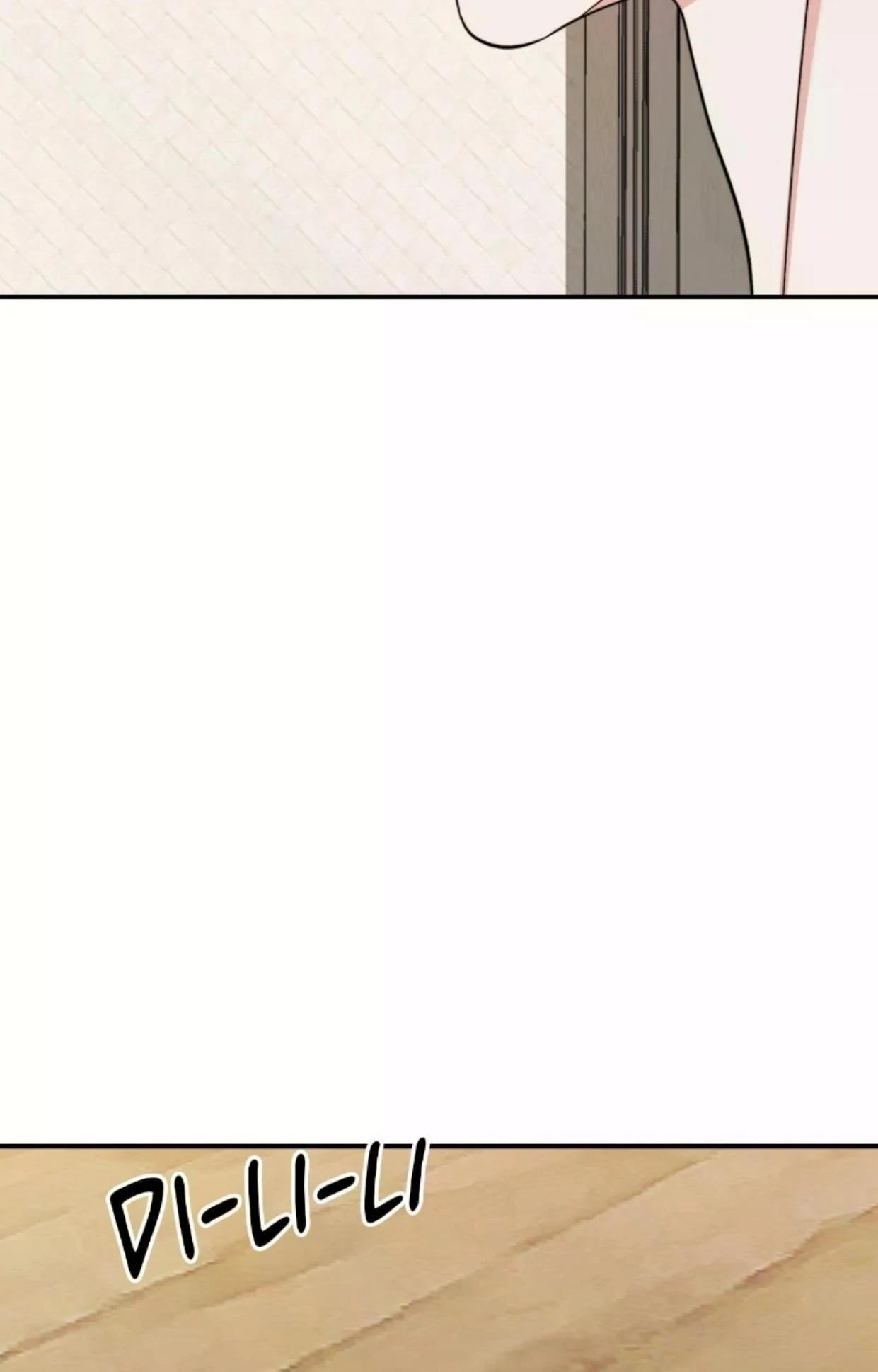 Thanatos (SSOS) Chapter 52 page 91 - 