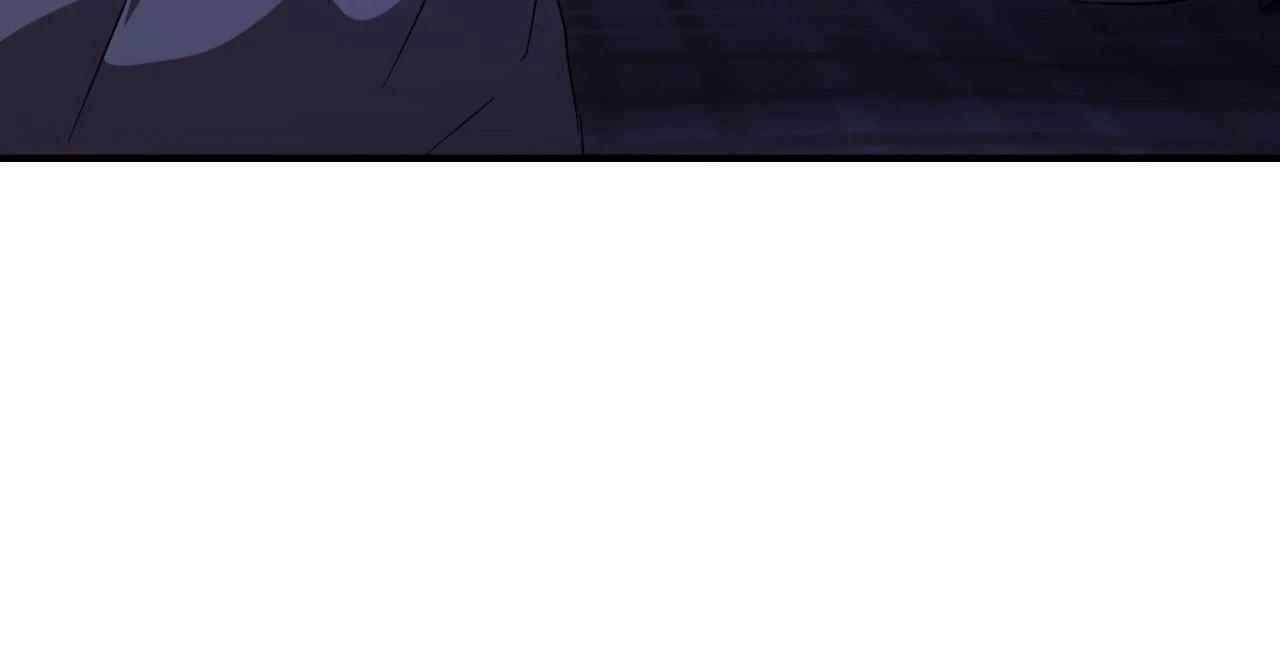 Thanatos (SSOS) Chapter 54 page 17 - 