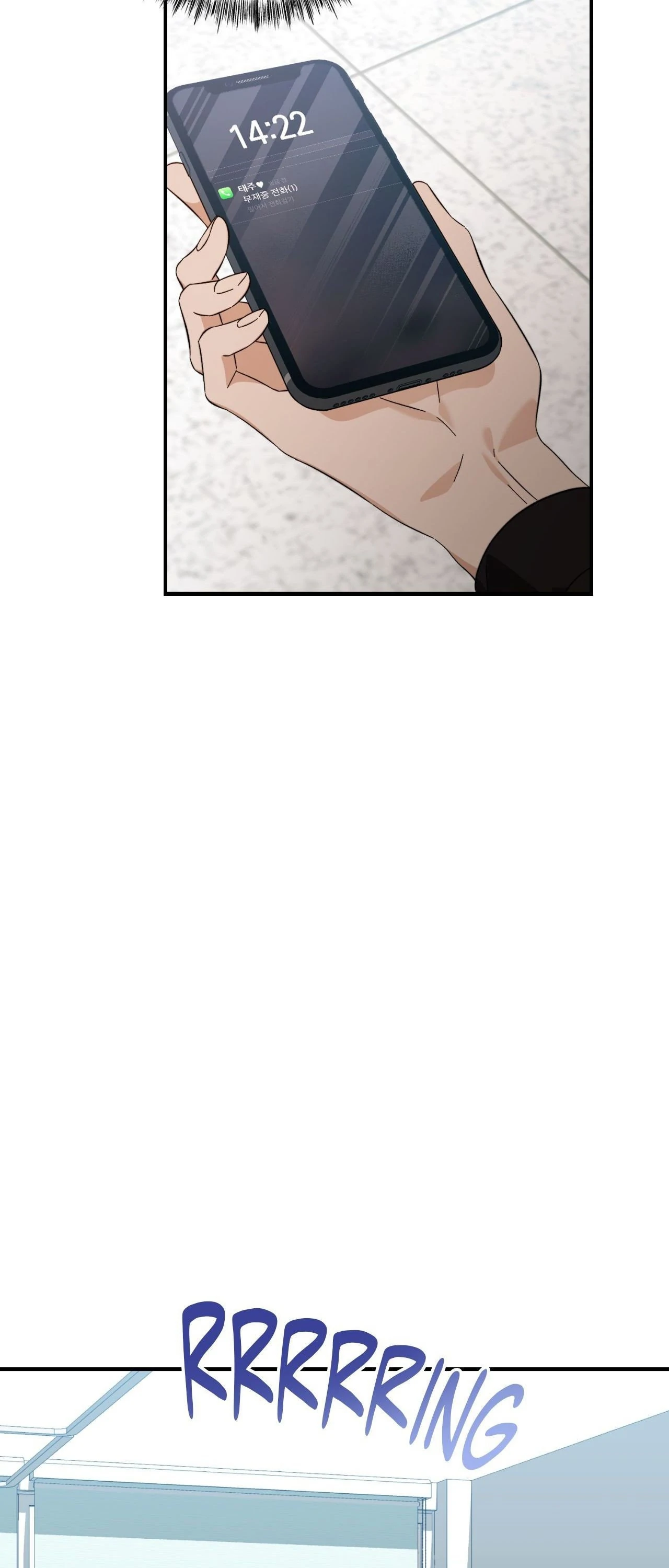 Thanatos (SSOS) Chapter 55 page 37 - 