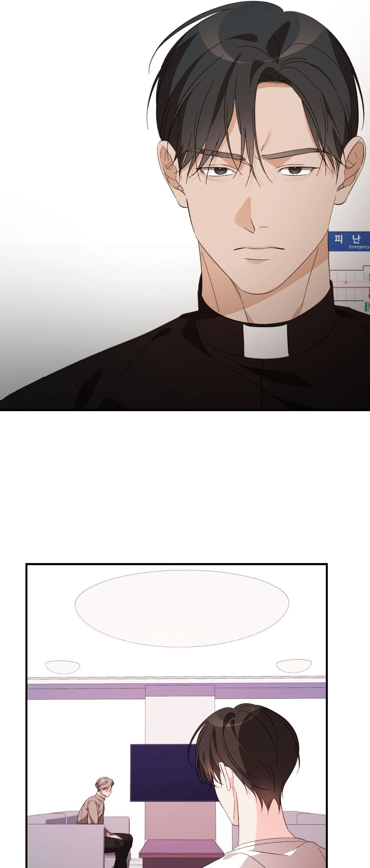 Thanatos (SSOS) Chapter 56 page 66 - 