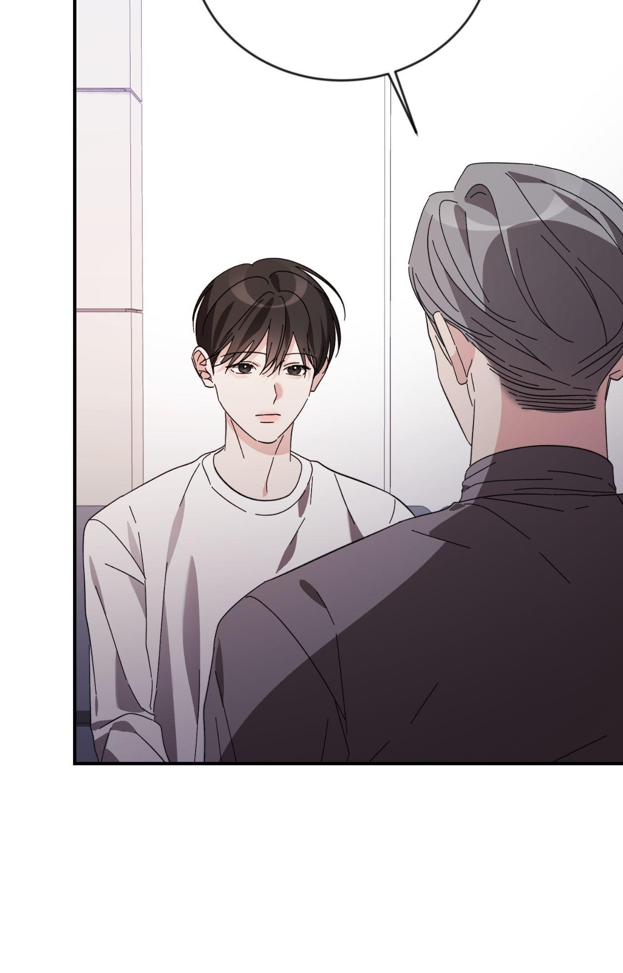 Thanatos (SSOS) Chapter 57 page 72 - 