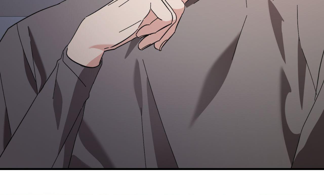 Thanatos (SSOS) Chapter 57 page 74 - 